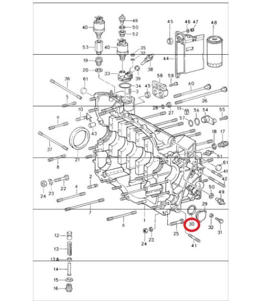 画像1: インターミディエート シャフト カバー　Oリング　　 911/964/993/GT3 (1)