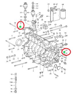 バルブカバー アルミワッシャー 964/993 - ポルシェ小僧/PORSCHE