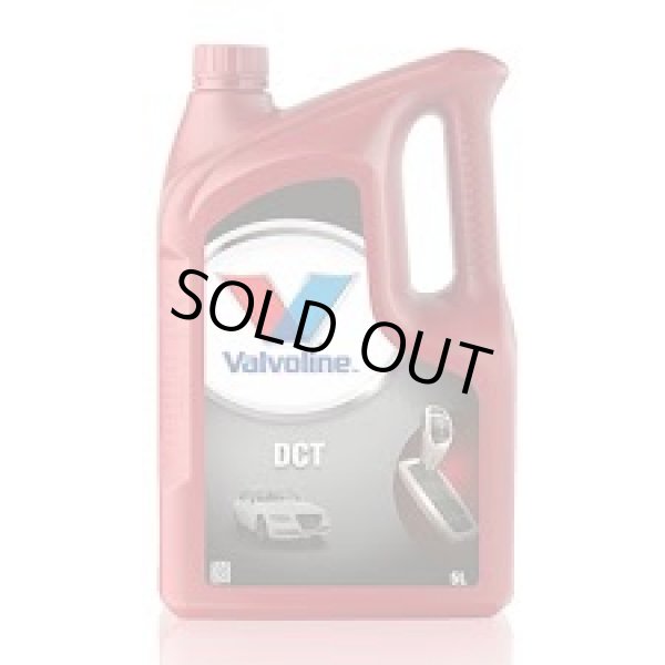 画像1: 　PDK　（DTC）　オイル　　Valvoline　　　1L (1)