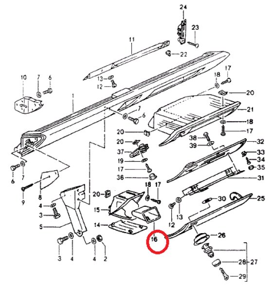 アツシユ トレイ 灰皿 964/993 - ポルシェ小僧/PORSCHE PARTS専門店