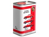 Engine/エンジン - ポルシェ小僧/PORSCHE PARTS専門店