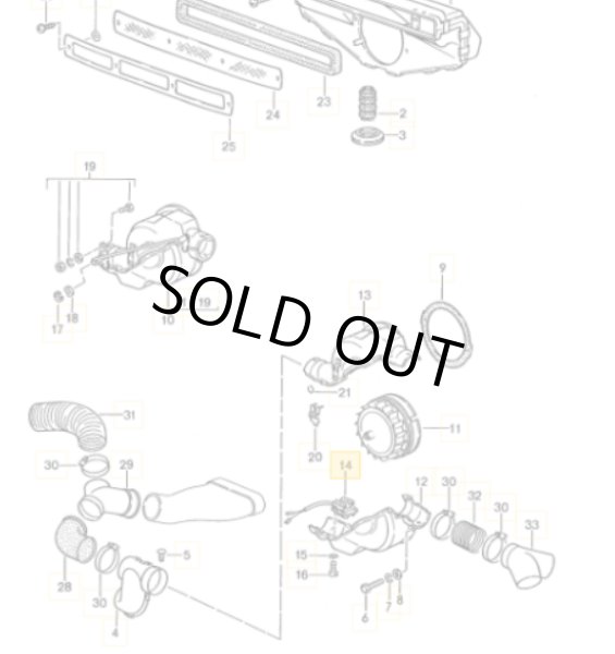 画像2: ブロア　レジスター　　　　911 (2)