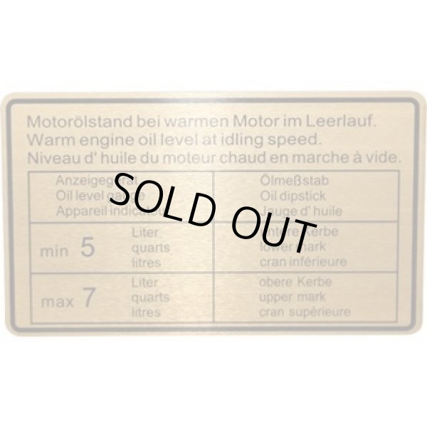 画像1: ステッカー　　エンジンオイルレベル　　911/914 (1)